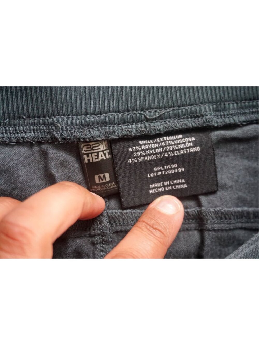 32 Degrees Women's Lightweight Pull On Pant - Size M - Picture 4 of 6